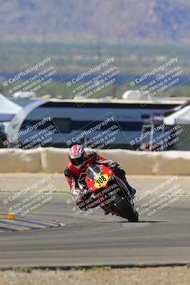 media/Sep-16-2023-2WTD (Sat) [[60417edbeb]]/B Group/Session 3 (Turn 2)/